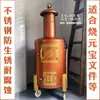 Cubo para quemar papel cubo para quemar oro estufa para quemar papel cubo para quemar papel cubo de incineración estufa para quemar oro incinerador de basura estufa para quemar tesoros otro