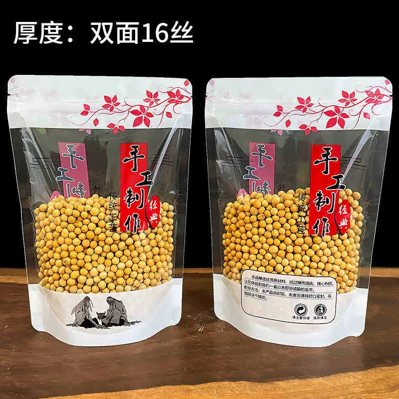 SKU 属性图_01.jpg
