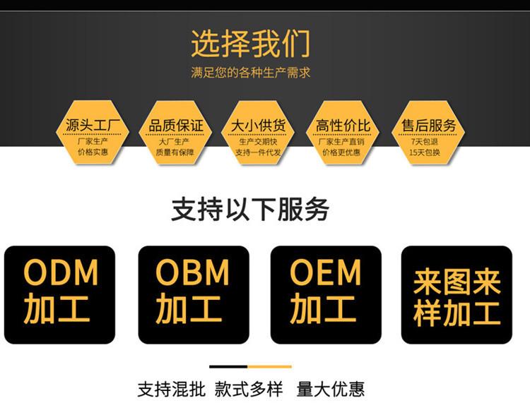 CPE详情2.jpg