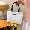 Desenho animado Moda Pequena Bolsa Bonito Bolsa Fresca Simples Bolsa Animal Bolsa Portátil Bolsa de Compras Portátil Pequena Bolsa Quadrada