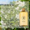 Interior Zen Chá Grande Capacidade Aromaterapia Óleo Essencial Líquido Repositor Sem Fogo Alta Concentração Óleo Essencial de Aromaterapia Difusor para Hall Disponível