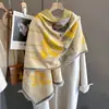 Chal de Estilo Nuevo 2026 para Mujer para Habitaciones con Aire Acondicionado, Bufanda de Doble Propósito con Acabado de Alta Gama, Calentador de Cuello Imitación Cachemira para Oficina, Adecuado para Regalos