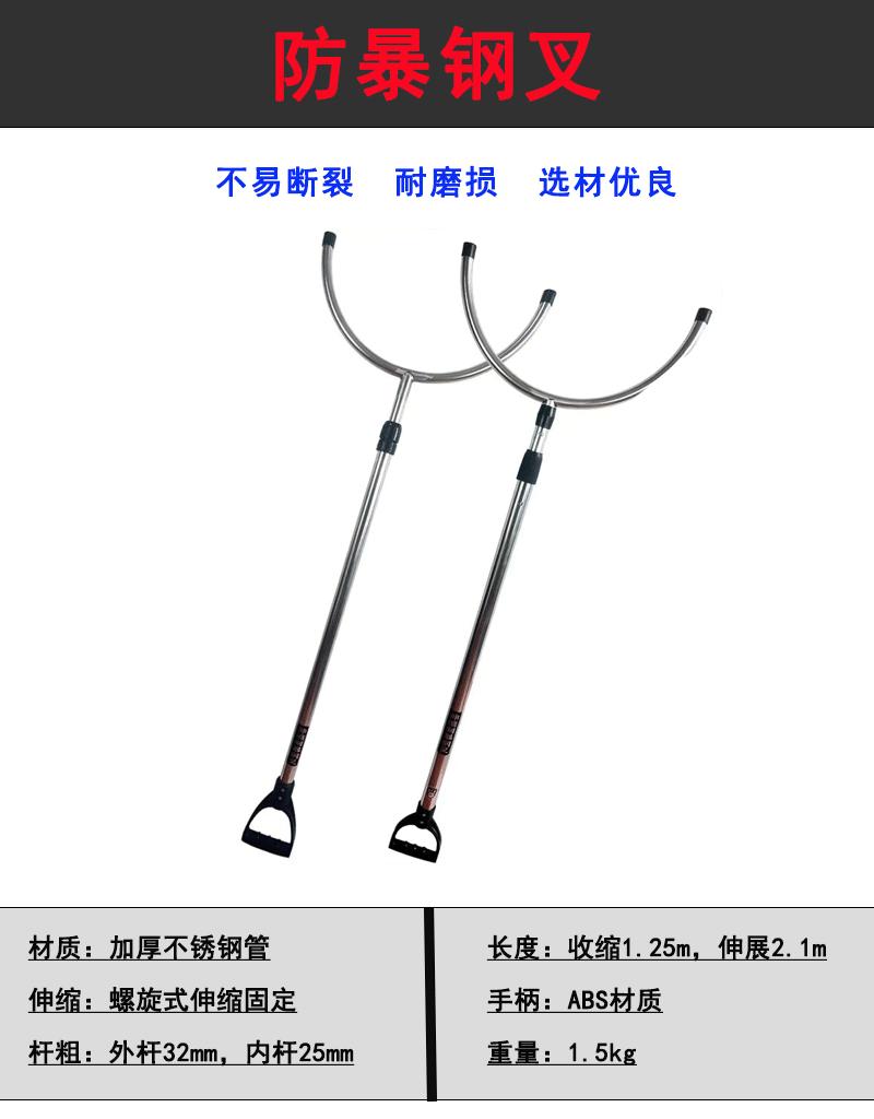 详情页_01