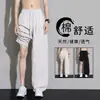 Pantalones Casuales de Tela de Algodón y Lino Delgada de Verano para Hombre de Pierna Recta Pantalones Largos de Moda Pantalones de Pareja Unisex Múltiples Imágenes