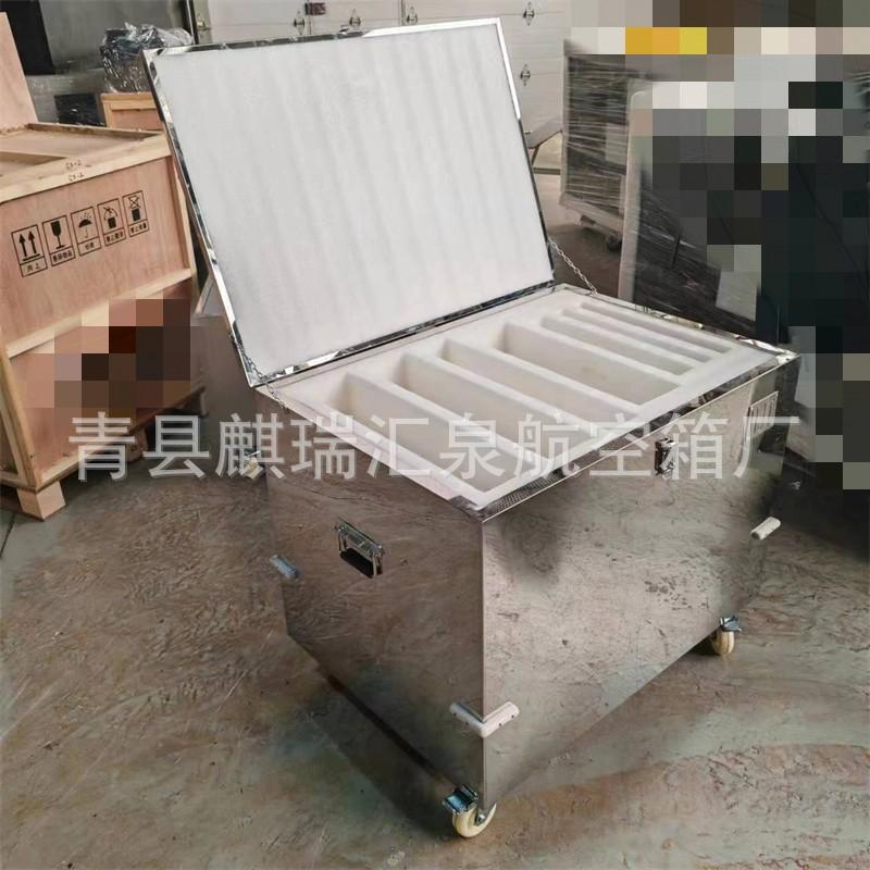 微信图片_20240301075902