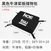 KOETSU 40L Bolsa de Armazenamento Impermeável para Prancha de Stand-Up Paddle Bolsa para Cosméticos SUP Outdoor Rafting Grande Capacidade Acessórios SUP