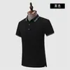Camisa polo de verão roupas de trabalho personalizadas logo estampado bordado palavra masculina e feminina gola lapela manga curta camiseta macacão camisa cultural