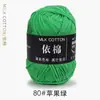 Hilo de Algodón Leche de 4 Hebras Bola de Lana para Bebé Grosor Medio Bufanda para Muñeca Tejida a Crochet Paquete de Materiales para Tejido Manual DIY Ramo Al por Mayor