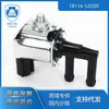 Fornecedor Transfronteiriço Sediado em Hong Kong Especializado em Válvulas de Interruptor a Vácuo para Peças de Carro Suzuki 18114-52g00