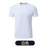Ropa de Trabajo Personalizada con Impresión de Logo, Camisas Publicitarias, Camisetas con Texto Impreso, Camisas Culturales de Manga Corta de Secado Rápido para Maratón Deportivo con Texto Impreso