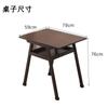 Mesa Pequeña Mesa de Centro Mesa de Té Apartamento Pequeño Madera Maciza Estilo Chino Nuevo Sala de Estar Balcón Combinación Casual de Mesa y Silla Mesa Cuadrada Pequeña