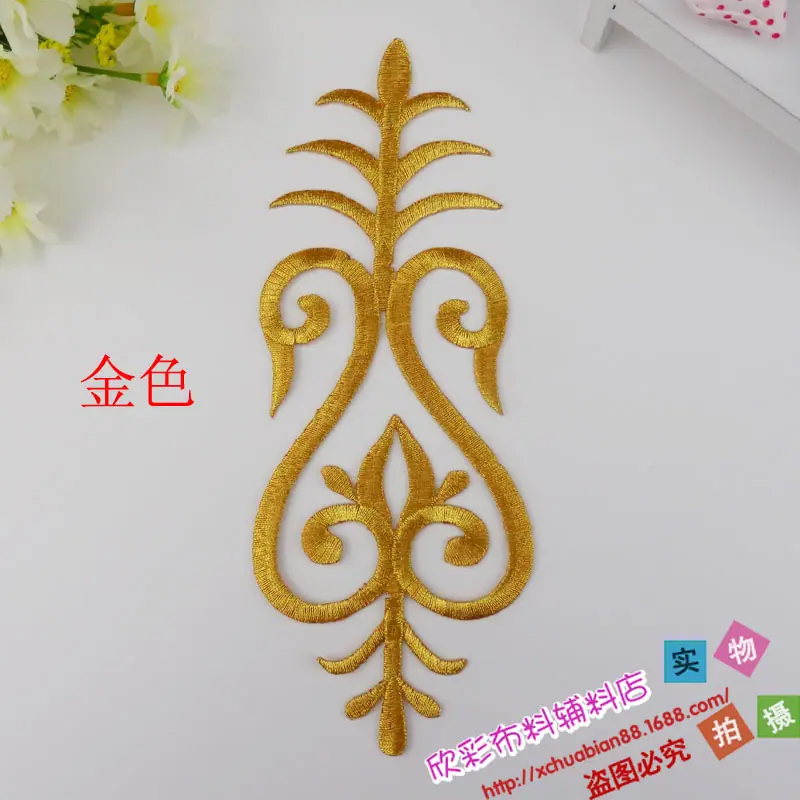 3316#烫花8