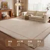 Alfombra para sala de estar, resistente a la suciedad y fácil de mantener, estilo minimalista moderno, engrosada, insonorizante, adecuada para uso doméstico, estilo mid-century para dormitorio