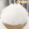 Enchimento de algodão, fibra de alta elasticidade, seda fiada, plumas, algodão PP fofo espacial, enchimento de travesseiro, enchimento de boneca, enchimento de algodão pérola.