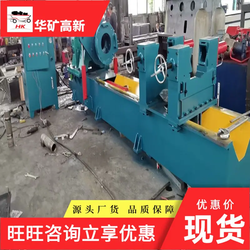 dd9242e39bf1eb03b28e22703f27a6