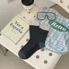 Novo Link para Meias Risadas Coloridas