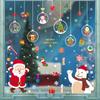 Pegatinas Navideñas Papá Noel Renos Copos de Nieve Pegatinas para Vidrio Bolas Colgantes Transfronterizas Muñeco de Nieve Feliz Navidad Pegatinas Estáticas