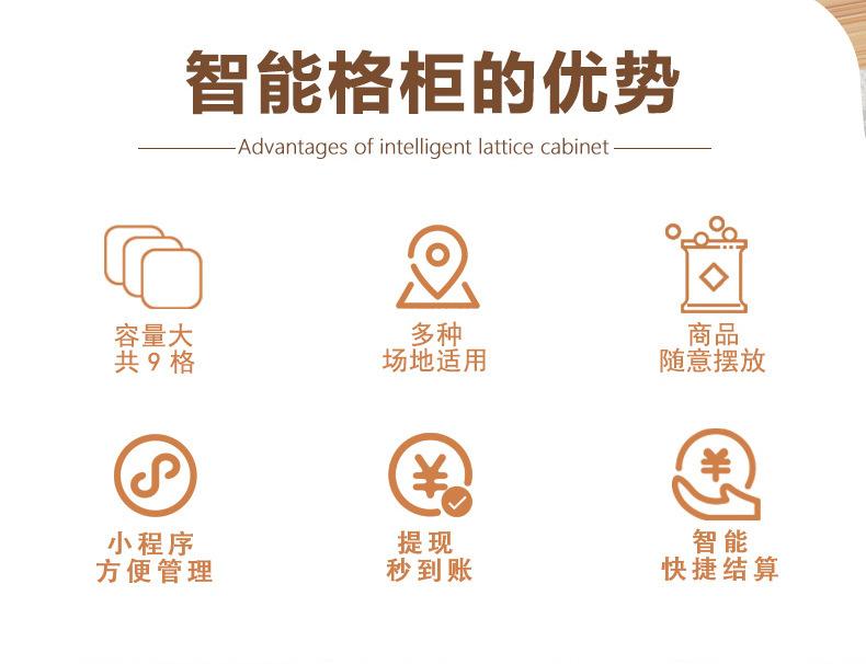 详情页_02