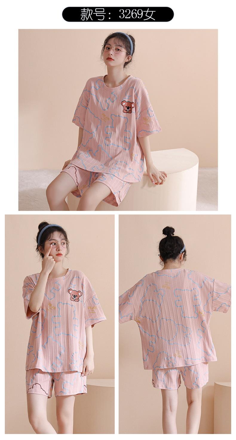 插款图-女 (14).jpg