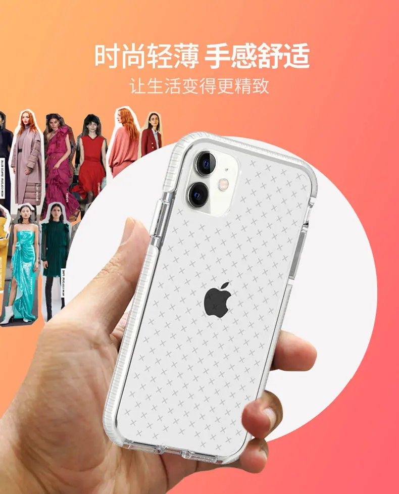 苹果11格子纹详情页_06.jpg