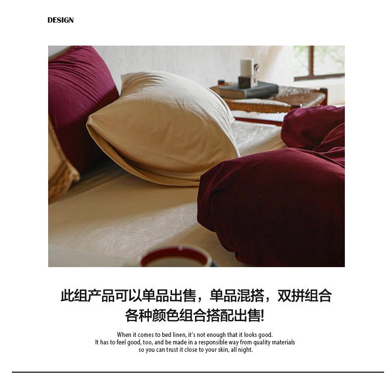 安可拉红+奶茶790_04.jpg