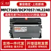 Adequado para Cartucho de Toner Brother Tn2225 7360 7470D 7860 7057 7060D 2240 Tn2215