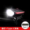 7588 faro de bicicleta de montaña linterna recargable equipo de ciclismo accesorios set luz de bicicleta para ciclismo nocturno