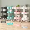 Estantería de Carrito de Almacenamiento de Múltiples Niveles de Pie para Cocina, Estantería de Almacenamiento Móvil con Ruedas para Baño, Carrito de Almacenamiento para Snacks