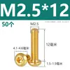Tornillos de latón de alta calidad con cabeza semiredonda y hexágono interior, tornillos con cabeza de copa redonda, pernos hexagonales de color cobre M2M3M4M5M6M8