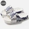 Pantuflas Eva para Hombre, Uso Exterior de Verano, Pantuflas de Moda con Estampado y Suela Suave con Sensación de Caminar sobre las Nubes, Pantuflas Antideslizantes para Interiores para Mujer, Venta al por Mayor