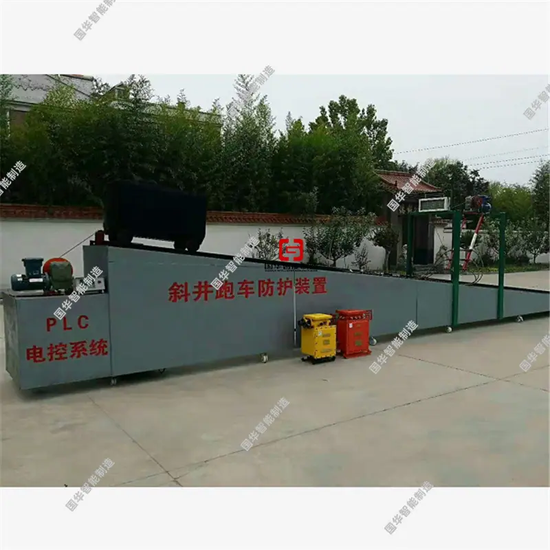 QQ截图20201211172300.jpg