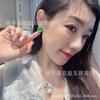 Hielo Calcedonia Verde Yang 25 Aguja de Plata Incrustada con Calcedonia Verde Cara de Huevo Aretes de Ágata Esmeralda Aretes para Mujer Suministro en Vivo