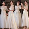 Vestido de Dama de Honor Champagne 2025 Nuevo Boda Petite Grupo Hermana Vestido de Graduación Estudiantil Falda Femenino Otoño Estilo Largo