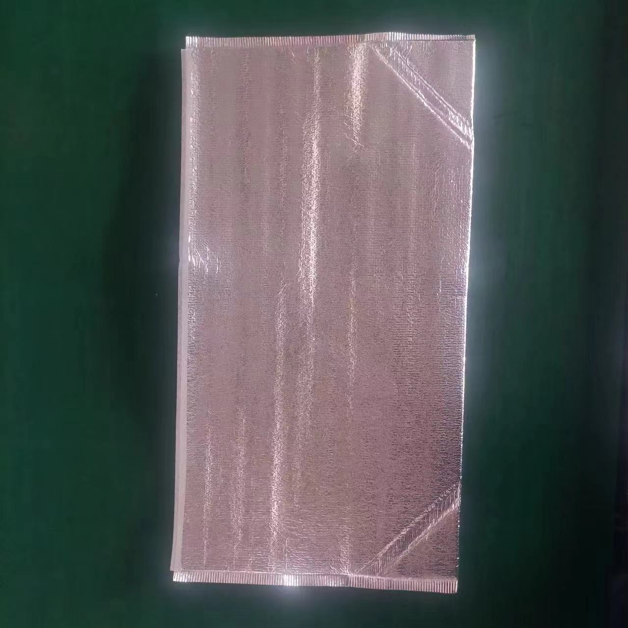 微信图片_20240615180502