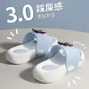Pantuflas Kapibala Kidsren para Mujer 2026 Nuevo Estilo Verano Interior Antideslizantes Exteriores Transpirables Resistentes al Desgaste Sandalias de Eva para Hombre