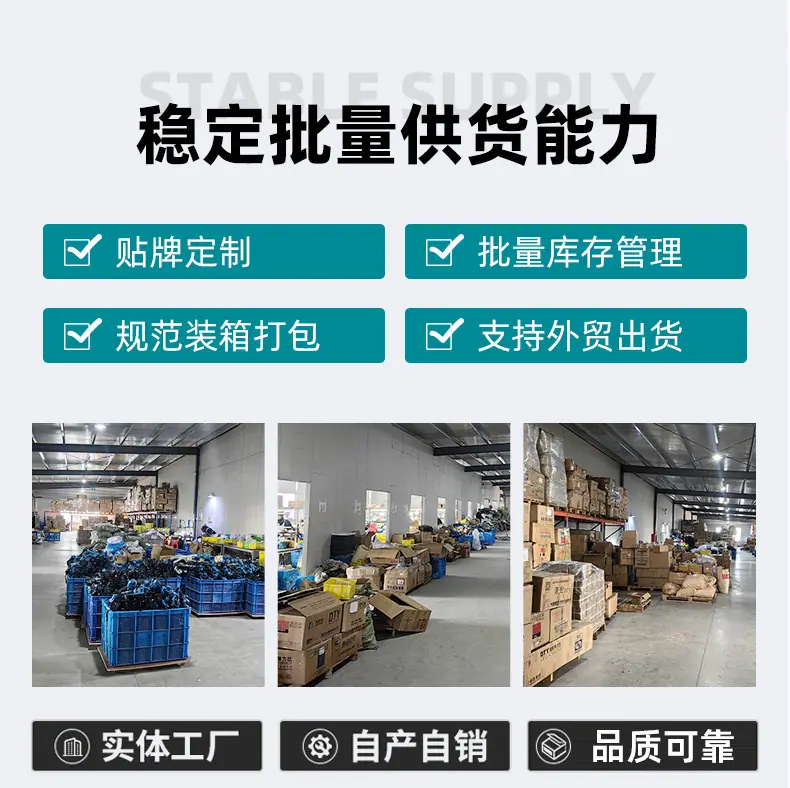 米工_02