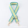 Correa de hombro cruzada alargada y ensanchada con rayas de colores en contraste, correa de mochila larga de repuesto, cinta engrosada, accesorios para bolsos de mujer