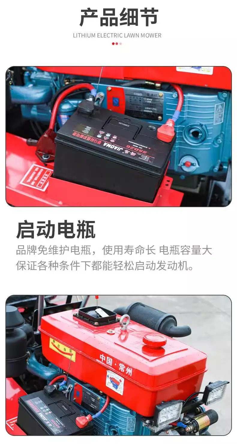 详情图11