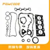 7701477501 Kit Completo de Juntas de Reparación para Motor Renault K9K 780 1.5dci