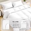 Juego de Ropa de Cama de Hotel Desechable de Cuatro Piezas, Juego Doble de Viaje Engrosado con Temática de Dibujos Animados Anti-Suciedad