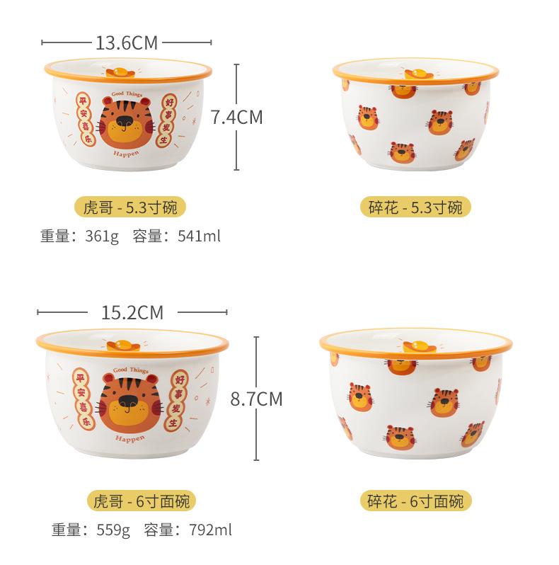 详情_16.jpg