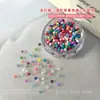Cor Dopamina Miçangas Xiaomi Enfeites para Nail Art Miçangas de Vidro Kit de Materiais para Miçangas DIY Feito à Mão Acessórios para Broca de Unha Vestível