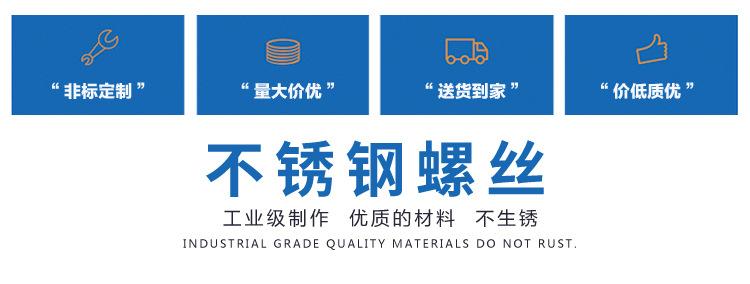 详情页面_01.jpg