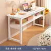 Mesa de Cabeceira para Estudantes, Uso Doméstico, Estudo no Quarto, Escrivaninha, Casa de Aluguel, Mesa de Cabeceira Retangular Dupla, Mesa Estreita de Parede