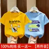Ropa para Niños Camiseta de Verano para Niños Manga Corta 2026 Nueva Algodón Puro Niño Grande Camisetas de Verano Elegantes para Niños Camiseta de Moda