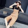 Leite de mamão primavera e verão novo coreano casual solto moda cor sólida sete alças perna larga calças femininas da moda