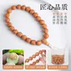 Pulsera de Semilla Original Ojo de Fénix Bodhi Nepalí para Hombres y Mujeres, Cuentas Budistas, Rosario de Círculo Único de Mano, Venta al por Mayor de Pulseras