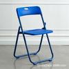 Venta Directa de Fábrica Silla Plegable Oficina Entrenamiento Reunión Simple Exterior Alquiler Exposición Moderna Dormitorio Silla para el Hogar