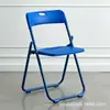 Silla plegable para reuniones de capacitación de oficina, alquiler simple para exteriores, exposiciones, dormitorios modernos y uso doméstico, engrosada