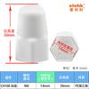 Tapa Protectora para Tuerca Funda Protectora para Perno Hexagonal Cubierta Elevadora Exterior Tornillo Suministro Directo de Fábrica Ch108 Elevación